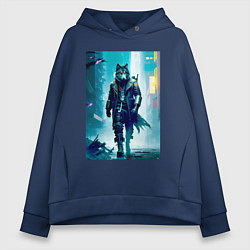 Толстовка оверсайз женская Крутой волчара - киберпанк, цвет: тёмно-синий