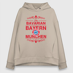 Женское худи оверсайз Bavarian Bayern