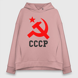 Толстовка оверсайз женская СССР стиль, цвет: пыльно-розовый