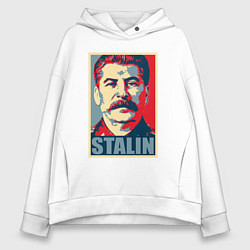 Толстовка оверсайз женская Stalin USSR, цвет: белый