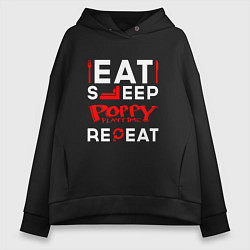 Толстовка оверсайз женская Надпись eat sleep Poppy Playtime repeat, цвет: черный
