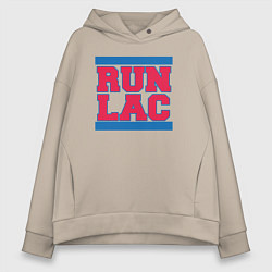 Толстовка оверсайз женская Run Clippers, цвет: миндальный