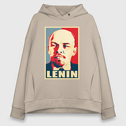 Женское худи оверсайз Lenin