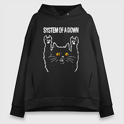 Женское худи оверсайз System of a Down rock cat