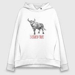 Женское худи оверсайз Сила духа