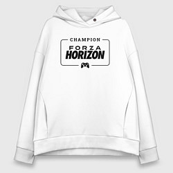 Толстовка оверсайз женская Forza Horizon gaming champion: рамка с лого и джой, цвет: белый