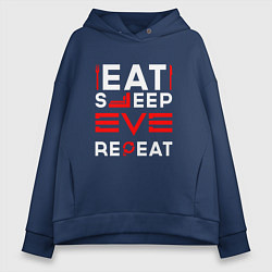 Толстовка оверсайз женская Надпись eat sleep EVE repeat, цвет: тёмно-синий