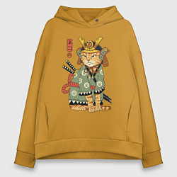 Толстовка оверсайз женская Samurai battle cat, цвет: горчичный