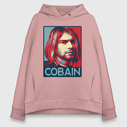 Женское худи оверсайз Nirvana - Kurt Cobain