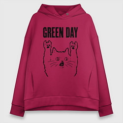 Толстовка оверсайз женская Green Day - rock cat, цвет: маджента