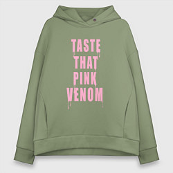Женское худи оверсайз Tasty that pink venom - blackpink