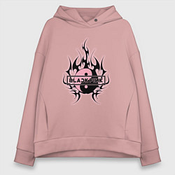Толстовка оверсайз женская Blackpink - logo in yang, цвет: пыльно-розовый