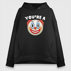 Женское худи оверсайз You are clown