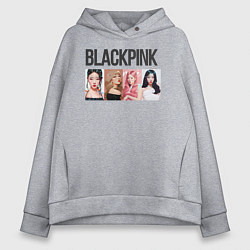 Толстовка оверсайз женская Корейская поп-группа Blackpink, анимационный стиль, цвет: меланж