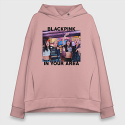 Женское худи оверсайз Blackpink HYLT Jennie Lisa Rose Jisoo