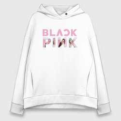 Толстовка оверсайз женская Blackpink logo Jisoo Lisa Jennie Rose, цвет: белый