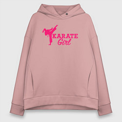 Толстовка оверсайз женская Girl karate, цвет: пыльно-розовый