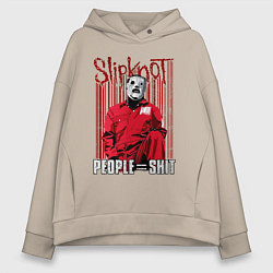 Толстовка оверсайз женская Slipknot Corey, цвет: миндальный