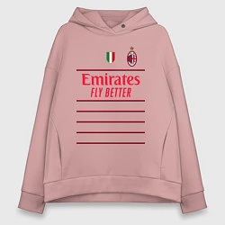 Толстовка оверсайз женская ФК Милан форма 2223 гостевая, цвет: пыльно-розовый