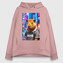 Женское худи оверсайз Cool capybara - urban style - neural network