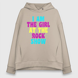 Женское худи оверсайз I Am The Girl At The Rock Show