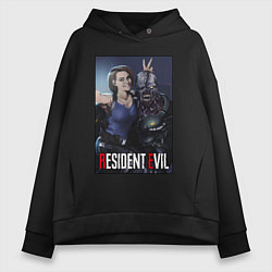 Толстовка оверсайз женская Resident frendship, цвет: черный