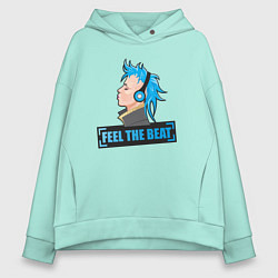 Толстовка оверсайз женская Чувствуй бит, цвет: мятный