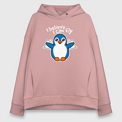 Женское худи оверсайз Fly penguin