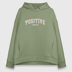 Женское худи оверсайз Positive vibes only