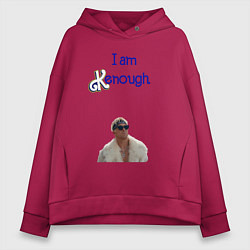 Толстовка оверсайз женская Im Kenough, цвет: маджента