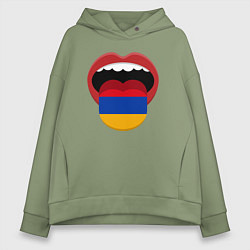 Толстовка оверсайз женская Armenian lips, цвет: авокадо
