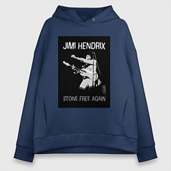 Женское худи оверсайз Tribute to Jimi Hendrix