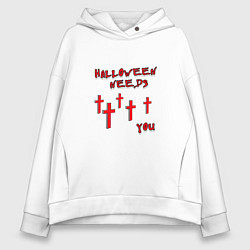 Толстовка оверсайз женская Хэллоуин выбирает тебя, цвет: белый