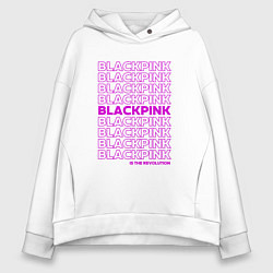 Женское худи оверсайз Blackpink kpop - музыкальная группа из Кореи