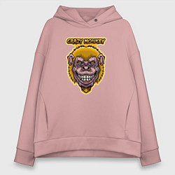 Толстовка оверсайз женская Yellow crazy monkey, цвет: пыльно-розовый