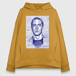 Толстовка оверсайз женская Text eminem, цвет: горчичный