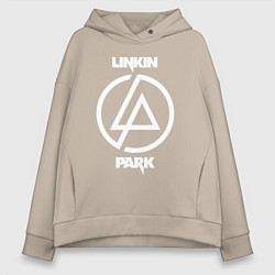 Толстовка оверсайз женская Linkin Park logo, цвет: миндальный