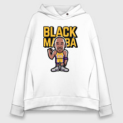 Толстовка оверсайз женская Kobe black mamba, цвет: белый