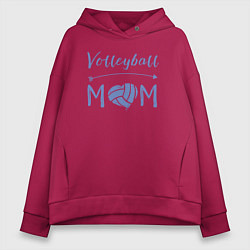 Толстовка оверсайз женская Мама волейбола, цвет: маджента