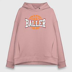 Женское худи оверсайз Baller style