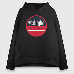 Толстовка оверсайз женская Washington basketball, цвет: черный