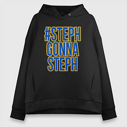 Женское худи оверсайз Steph gonna Steph