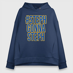 Женское худи оверсайз Steph gonna Steph