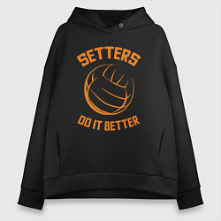 Женское худи оверсайз Setters do it better