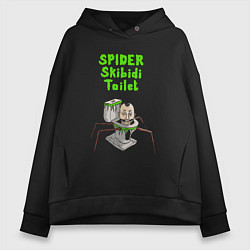 Женское худи оверсайз Spider skibidi tualet