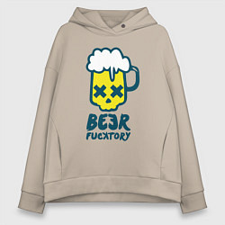 Женское худи оверсайз Beer fucktory