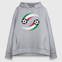Толстовка оверсайз женская Итальянские мячи, цвет: меланж