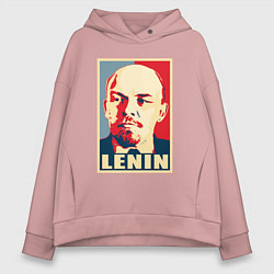 Женское худи оверсайз Владимир Ильич Ленин