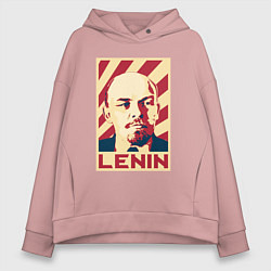 Толстовка оверсайз женская Vladimir Lenin, цвет: пыльно-розовый
