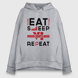 Женское худи оверсайз Надпись: eat sleep GTA6 repeat